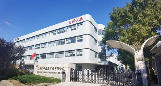 光輝